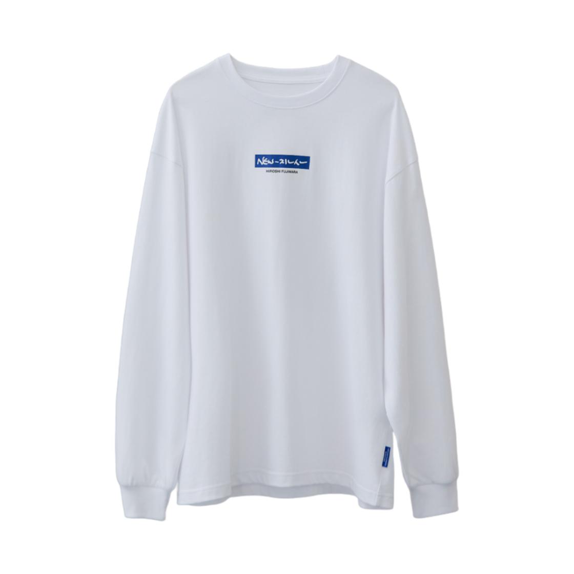 NewJeans x Hiroshi Fujiwara Coller L/S T-Shirt Ver. 2 White ONE SIZE
