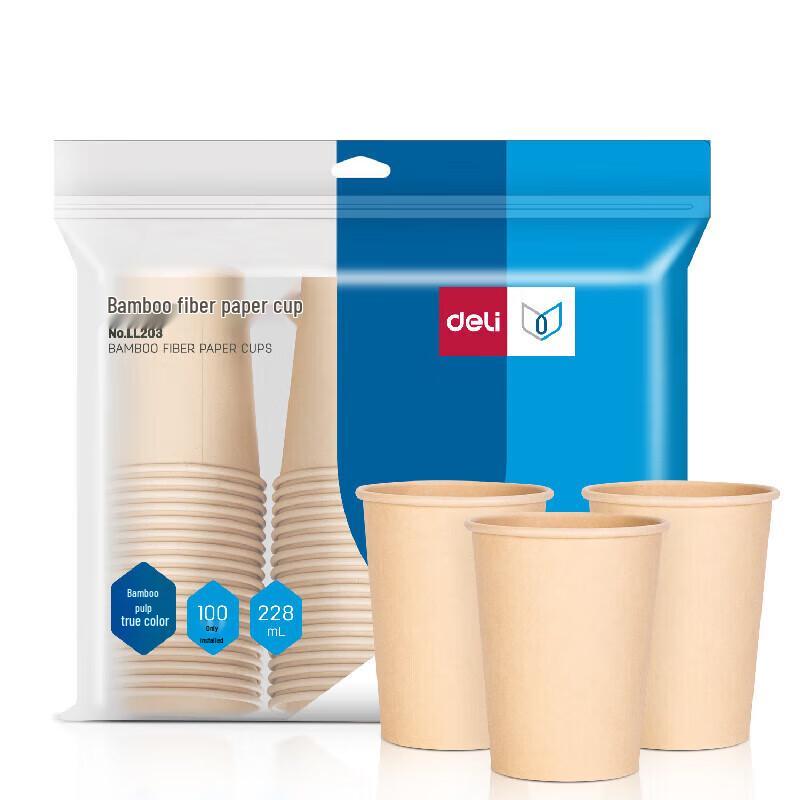 Deli 228ml Bamboo Fiber Disposable Paper Cups