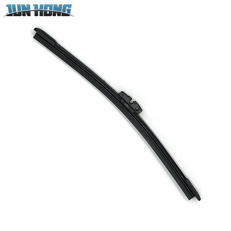 Haval H2S Rear Window Wiper Blade & Arm Assembly Cover