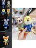Zootopia Cute Judy Nick Sloth And Benjamin Plush Keychain For Kids And Collectors