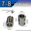 High Torque Coupling Shaft Diameter Reduction Connector Kit 3/456.87/10-12mm