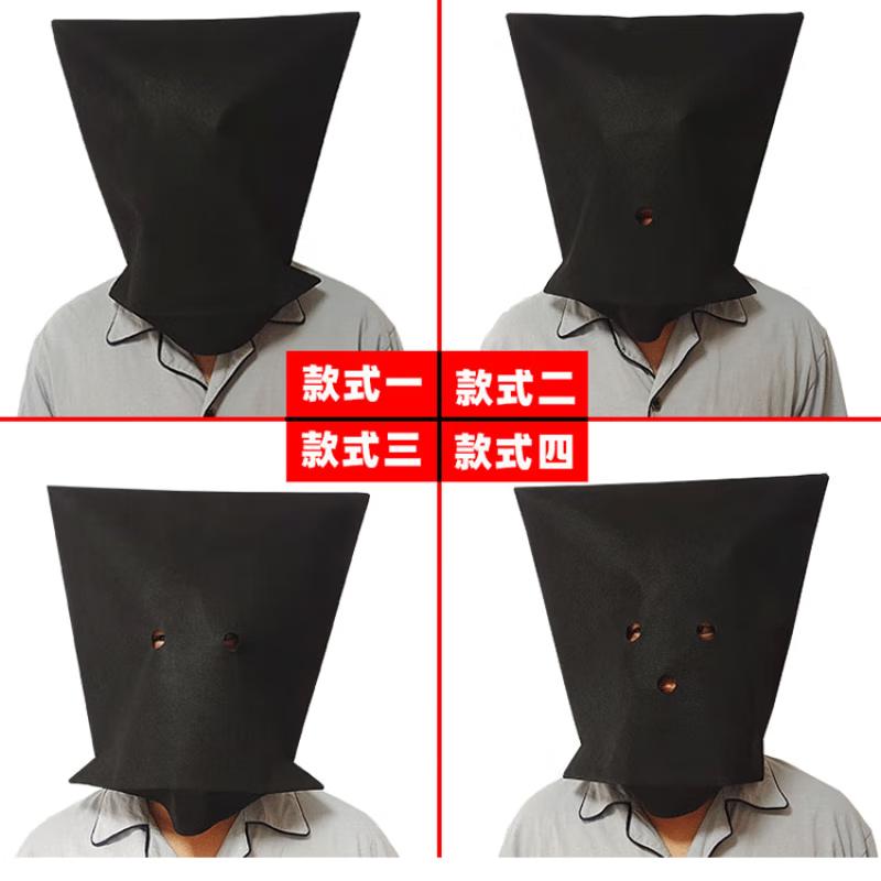 Black Prisoner Balaclava Hood