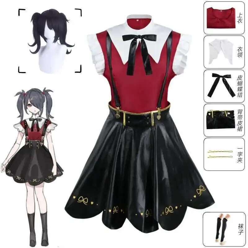 Game Needy Girl Overdose Cosplay Kostuum Pruik Schoenen Anime JK Uniform Leren Rok Set Abyss KAngel Ame Chan Cosplay Kostuum L
