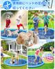 Fountain Mat, Play Mat, Pool Mat, for Children and Pets, 100cm Diameter, Water Play, Summer Days, Lawn Play, Home Use, Summer Relief