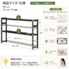 DAIWIN Stove Rack 2-Tier Width Adjustable 4370cm Height 8-Level Shelf Board Additional Compatible Does Not Interfere Gas Valve Rear Spice Black