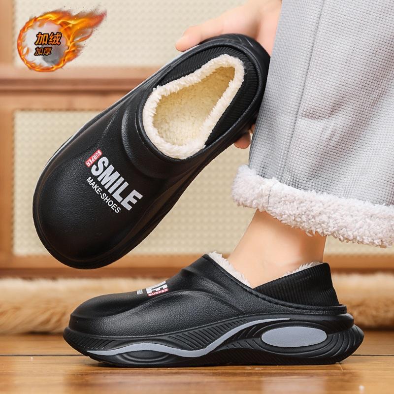 Men's Cotton Slippers Men's Winter Bag Heel Home Indoor Warm Waterproof Warm Cotton Shoes Men's Autumn and Winter