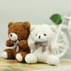 Furry Bear Keychain Plush Toy Pendant Keyring Stuffed Animals Key Rings Versatile Ornament for Bag Phones Keys Cameras