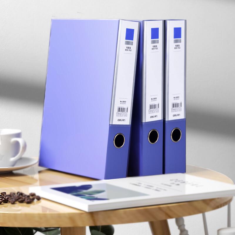 Deli A4 PP Plastic Archive File Box