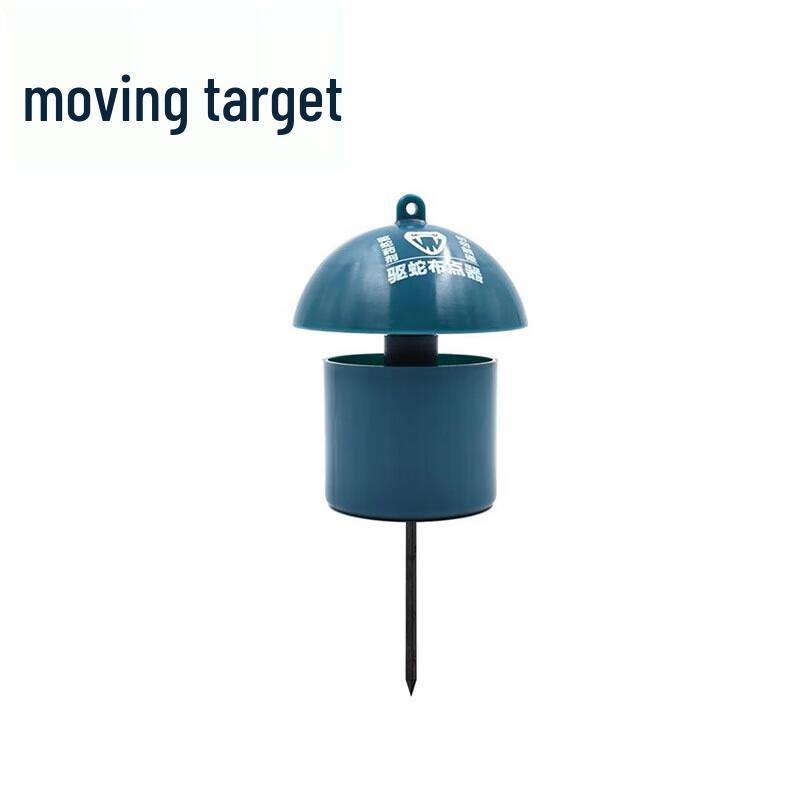 Dongbiao Snake Repellent Applicator Kit