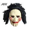Unique Halloween Outfit Addition Horror Latex Mask, Scary Clown Face Headpiece with Black Hair Spooky Blood Stained Mask for Adults Wig, Breathable
