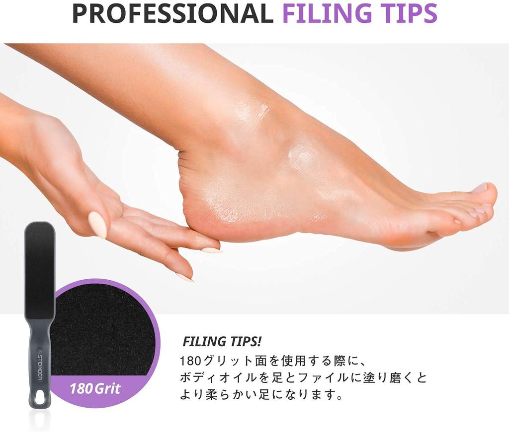 Steinder Foot Easy To Use for Wet and Dry Fully Heel Foot Safe and Cleans Callus Remover File, Feet, Washable, File, Exfoliating, Polishing, Care,