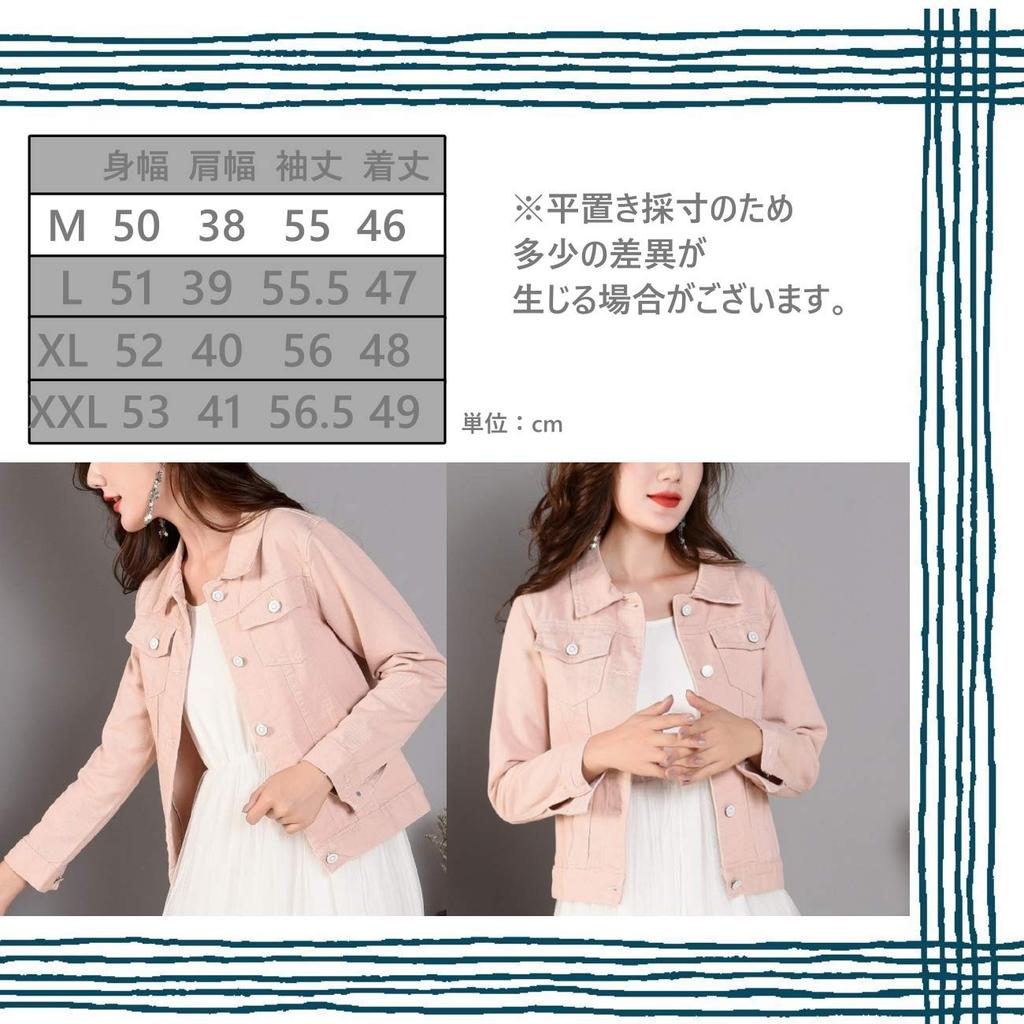 Denim Long [1/2style] [Nibunnoichi Style] G-Jean Jacket, Damaged, Bleach, Sleeves, Women's (XXL, Blue)