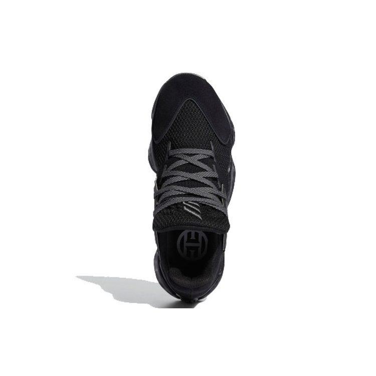 Adidas Harden Vol.4 Gca 'Lights Out' FV5572