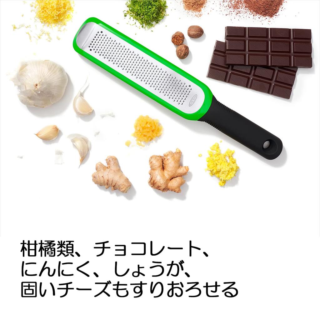 OXO Grater Etching Zester Dishwasher Dryer Compatible Green Ginger Garlic Chocolate Cheese Citrus