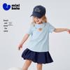 Minibala Girls' Necklace Print Quick-Dry T-Shirt