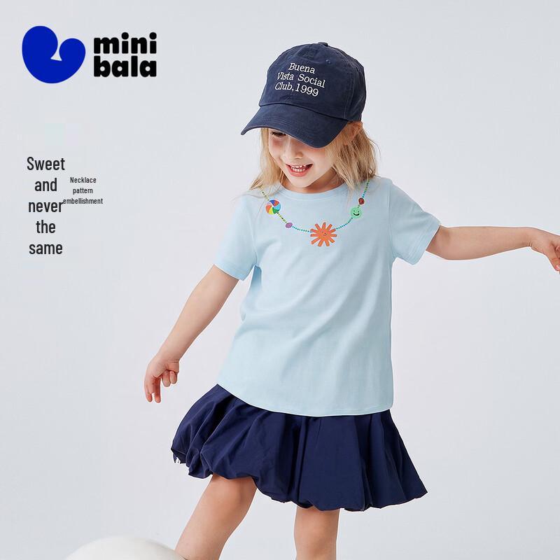 Minibala Girls' Necklace Print Quick-Dry T-Shirt
