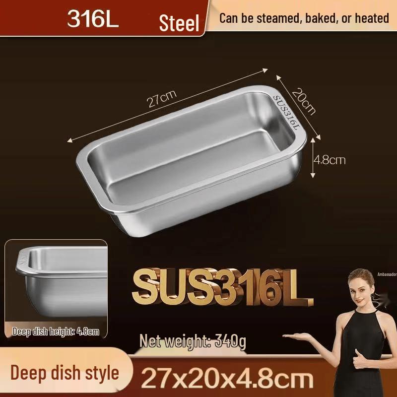 316L Stainless Steel Rectangular Serving Tray