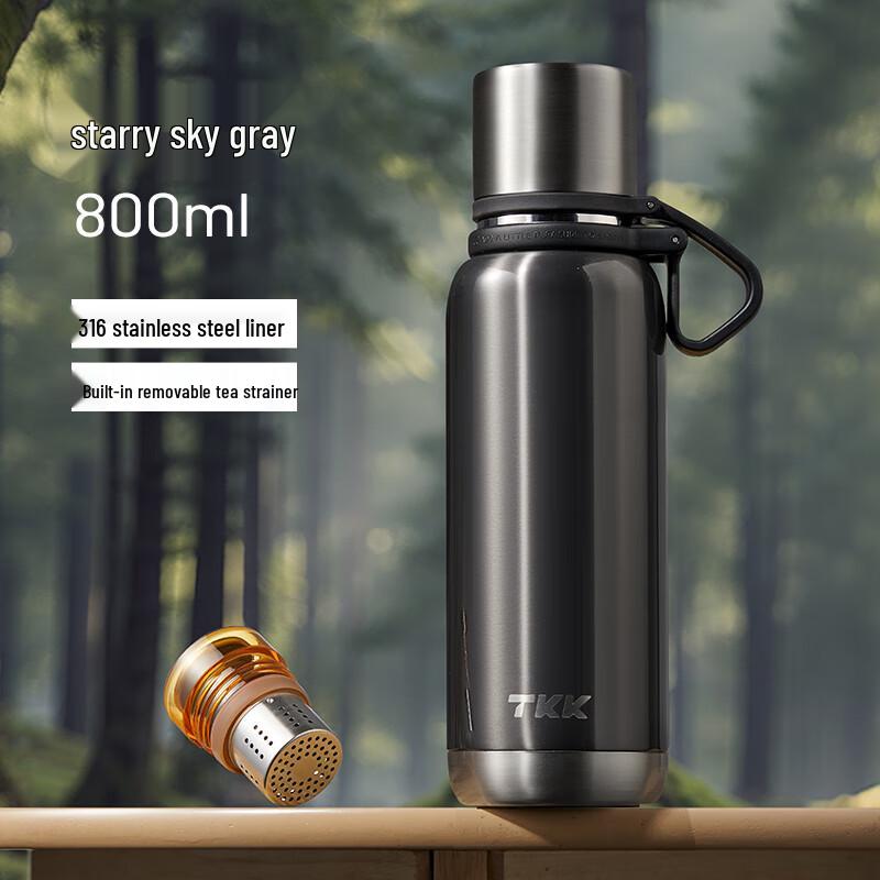 TKK 316 Stainless Steel Portable Insulated Bottle