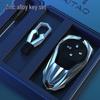 Nio Key Case for ES6, ES8, EC6, ET7 - Car Buckle Shell for 21 Models - Men's Interior Accessories