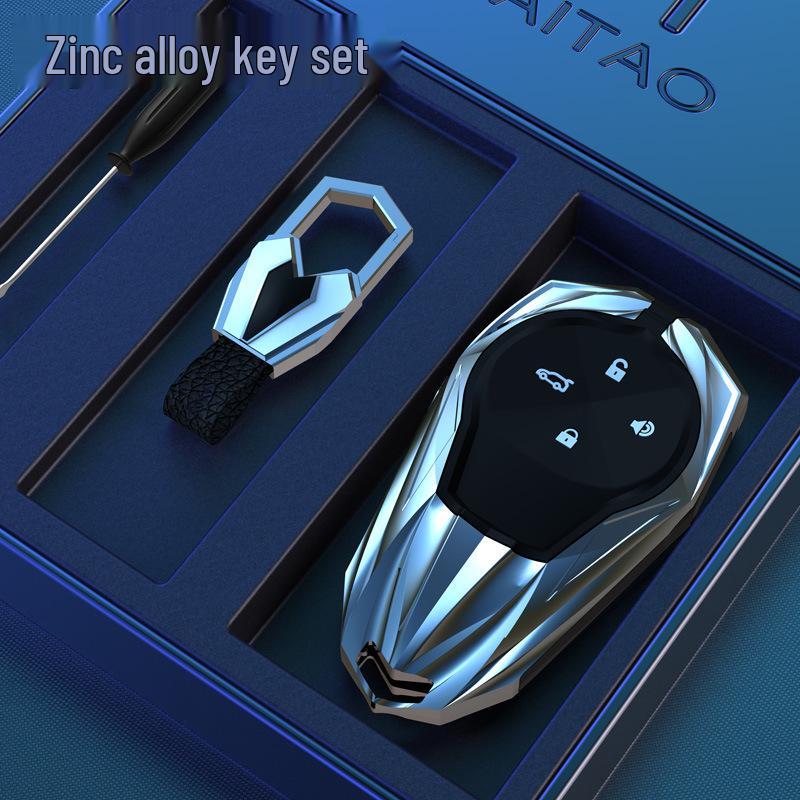 Nio Key Case for ES6, ES8, EC6, ET7 - Car Buckle Shell for 21 Models - Men's Interior Accessories