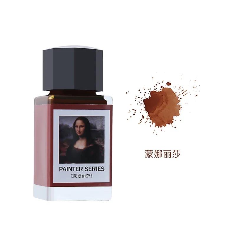 Tramol 30 Colori 18ml Cartuccia d'Inchiostro Colorata Ricarica Penna Stilografica Inchiostro in Flacone di Vetro Forniture Cancelleria Ufficio Scuola PK JINHAO