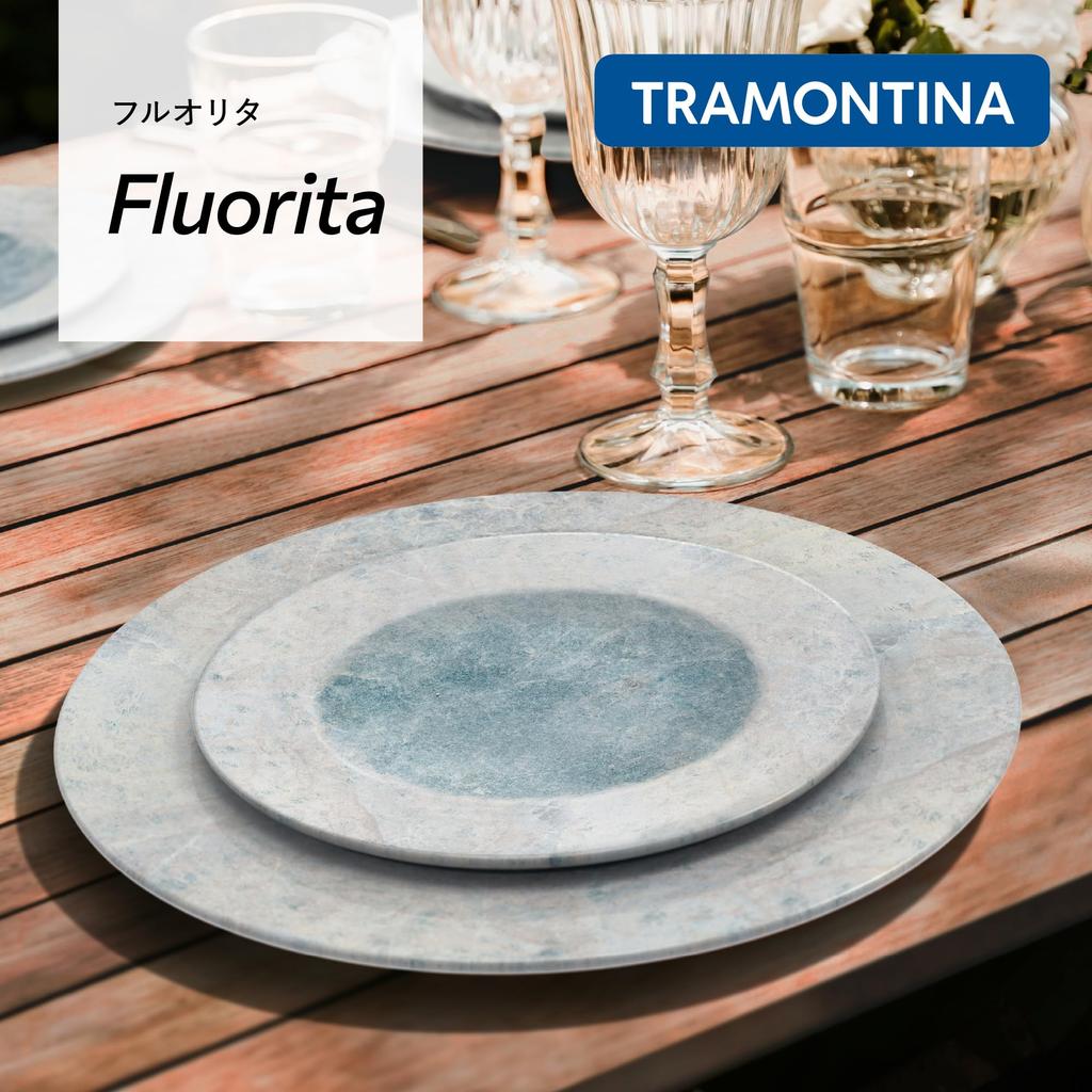 Tramontina Fruorita Dessert Pale Fluorite Microwave and Dishwasher Made in TRAMONTINA Plate, Blue, 21cm, Rimmed, Pattern, Porcelain, Safe, Simple,