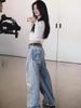 Yichun Niche Design Ripped Wide-Leg Casual Printed Jeans