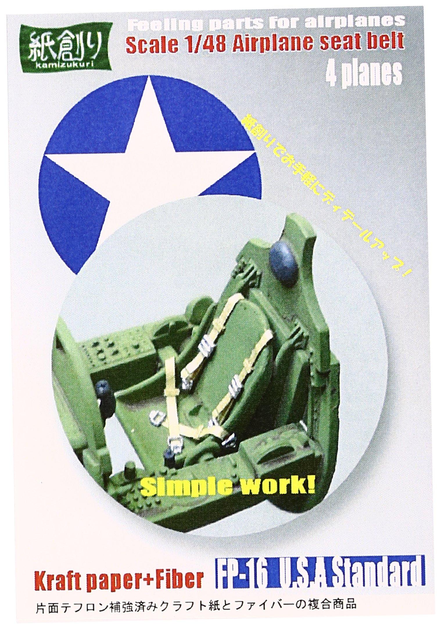 

Ремень безопасности военного самолета США Wako 1/48 FP-16