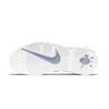 Nike Air More Uptempo Maris Sal Boba Leather White Abrasion Resistant Slip Resistant Abrasion Resistant Slip Resistant DH9719-100(Team721-)