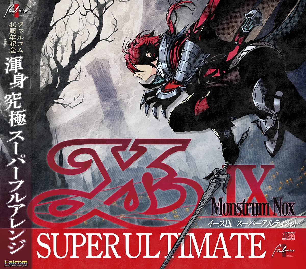 Nihon Falcom YsIX SUPER ULTIMATE