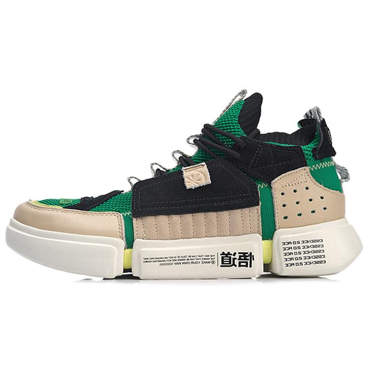 

Li Ning Non slip Lightweight Mid top Vintage Basketball Shoes Men s Brown Green AGWN041-2 43.5