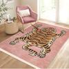 Tiger RugPink RugLiving Room CarpetsNon-slip Rugs Washable Rectangle RugArea Rug Housewarming Gift Dining Room Carpet Tiger Rug