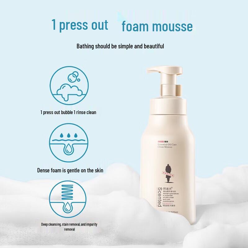 Adolph Essential Oil Mousse Body Wash