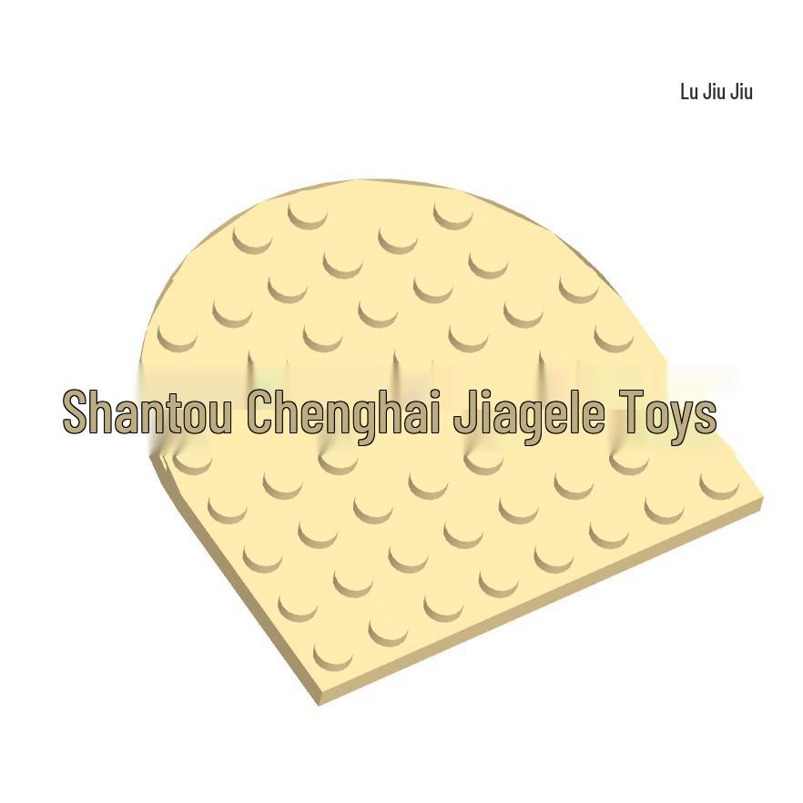 50G Minimum Order: MOC Domestic Building Blocks, Compatible with 41948 Bricks, 8X8 Half-Round Plate