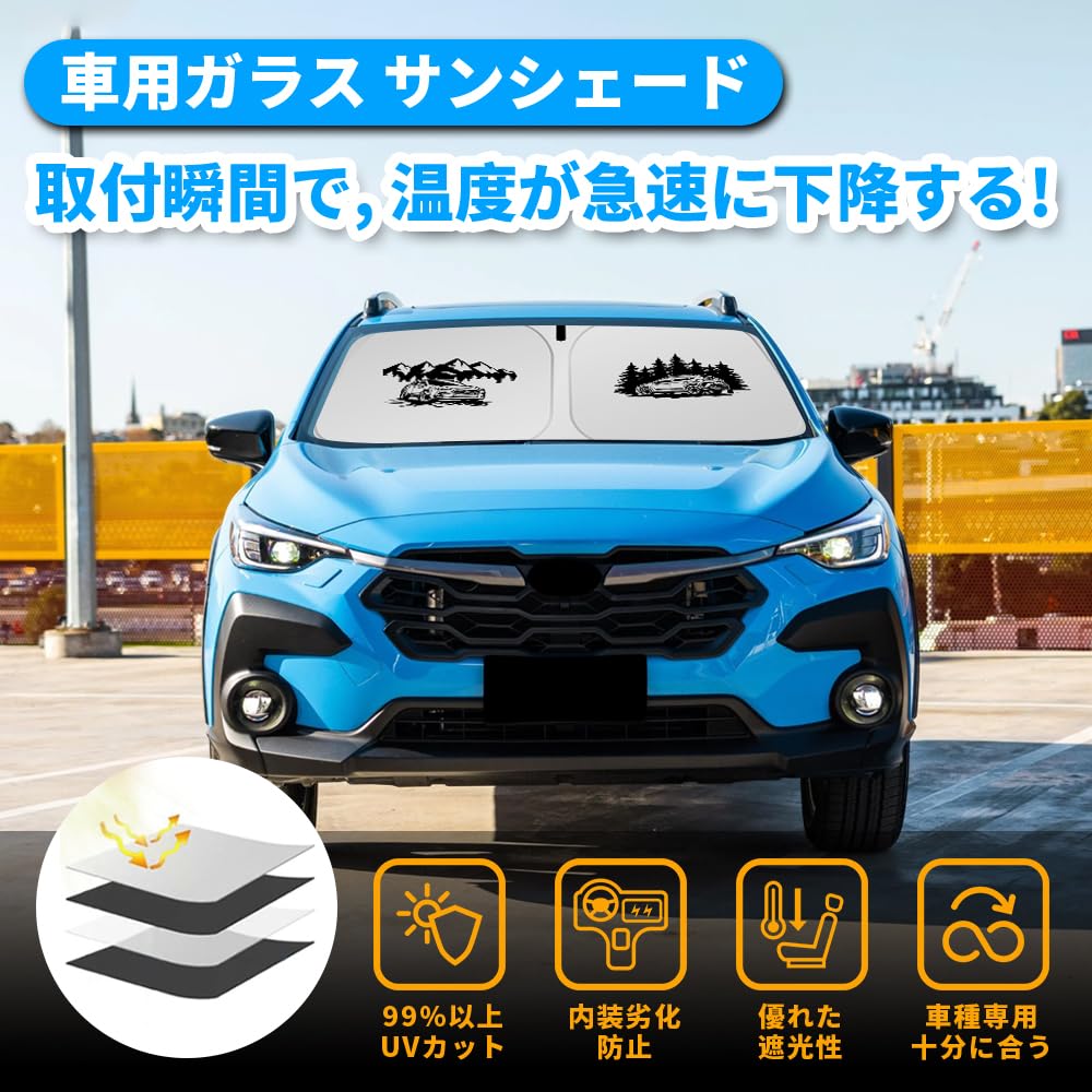 Subaru Forester Sun Shade Shade Curtain, Sunshade for Windshield Parasol, Car Sunshade, High Density