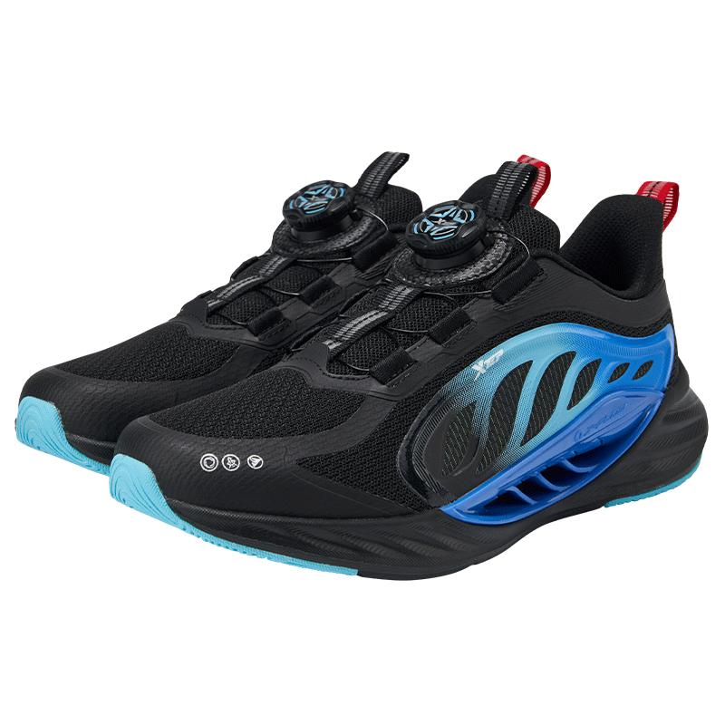 Xtep Hydrogen Wind 8.0 Boys Running Shoes EU 34