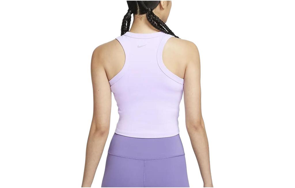 Nike One Fitted Sport Vests Women's Purple FN2807-512