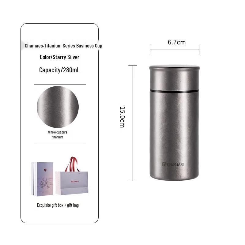 FUGUANG Tea Master Alpha Titanium Insulated Tea Mug