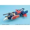 Bandai Spirits MG 1/100 G Fighter Gundam Ver. 2.0 V Operation Model Plastic Model Kit