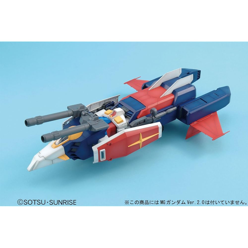 Bandai Spirits MG 1/100 G Fighter Gundam Ver. 2.0 V Operation Model Plastic Model Kit