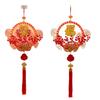 2024 Chinese New Year Wreath Set Beautify Your Home Festive Party Supplies