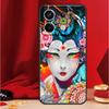 Japanese Geisha Case For Xiaomi Redmi Note 13 Pro 12 11 9 10 Pro 12S 11S 10S 9S Redmi 12 10C 12C 13C Cover