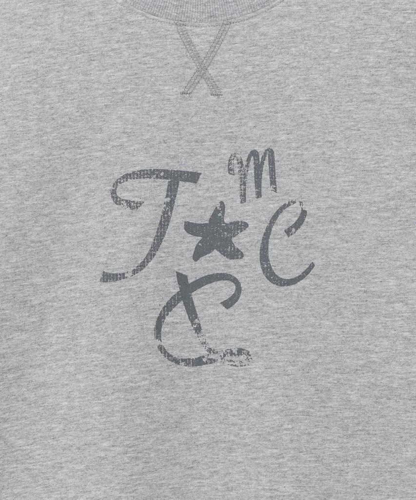 THE COLDEST MOMENT (W) Tcm Crack String Layered Long Sleeve (Grey)