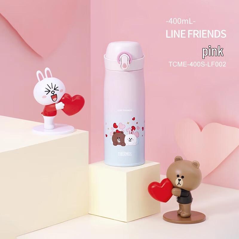 Thermos Cute Stainless Steel Vacuum Insulated Water Bottle 400ml