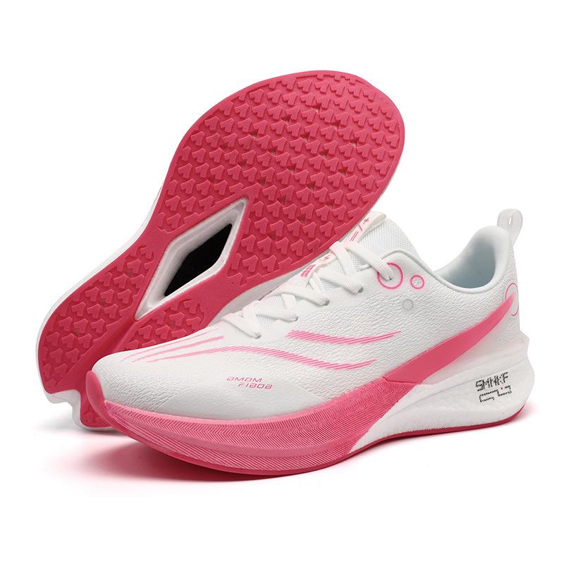 Running Shoes, Sports Shoes, Racing Shock Absorption, Ultra-light Running Shoes, Boys and Teenagers, Students, Carbon Board Racing, Breathable, Fly-w