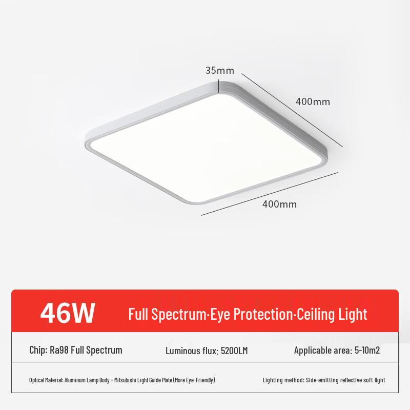 UOSU Full Spectrum Bedroom Ceiling Light
