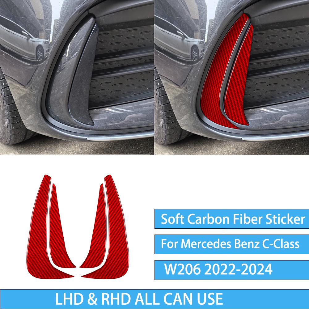 For Mercedes Benz C-Class W206 -2024 Auto Door Trim Seat Adjustment Red Carbon Fiber Decorative Car Accessory Sticker