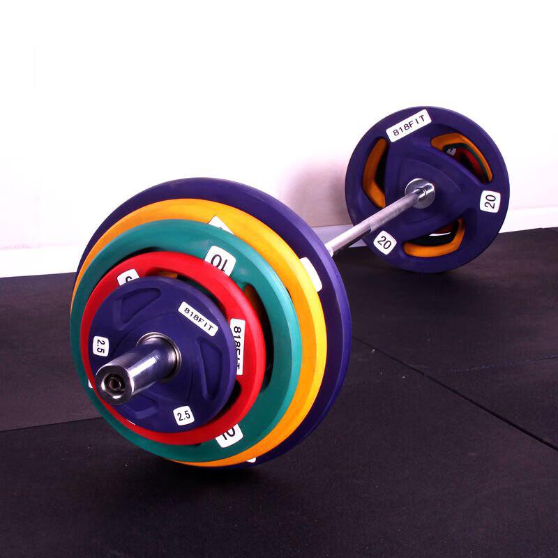 Jin Li Shuo 2.2m 20KG Olympic Weightlifting Barbell Bar