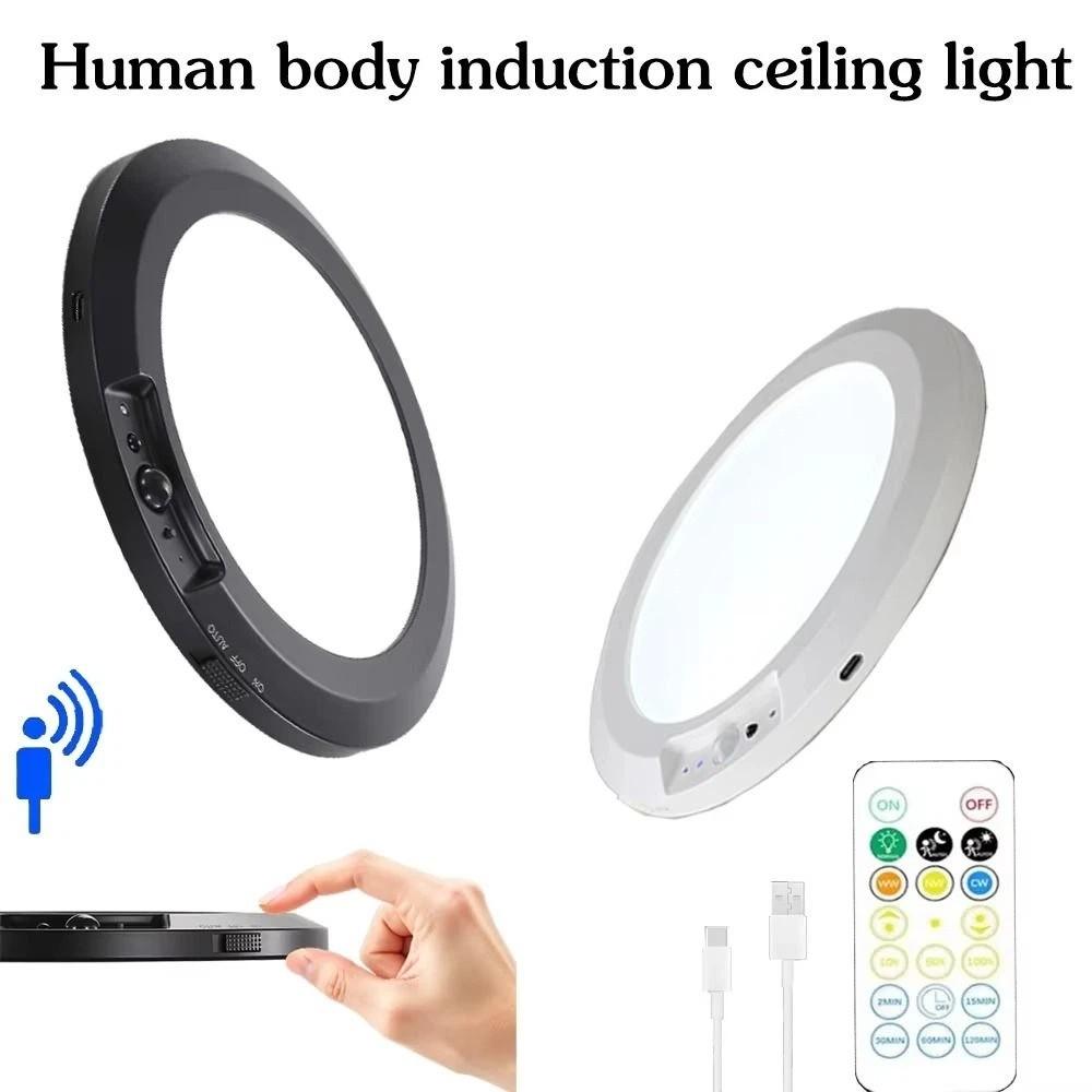 Magnetic Lamp Motion Sensor Ceiling Light Remote Control Closet Wireless Wall Lamp Dimmable Auto On/Off PIR Motion Sensor Light