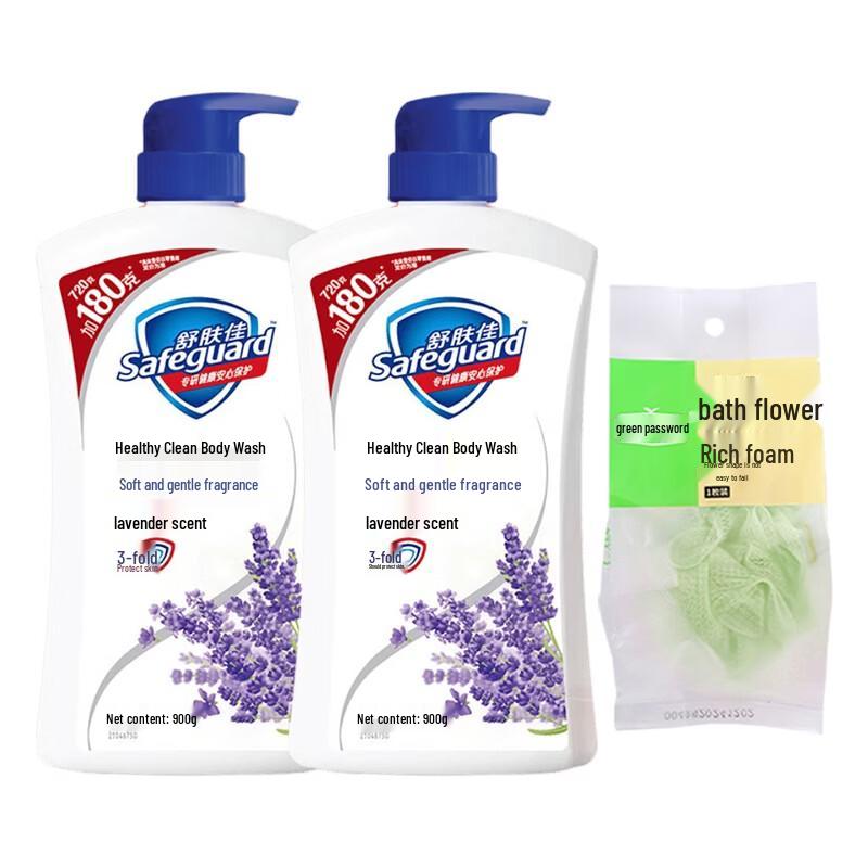 Safeguard Lavender Shower Gel Twin Pack with Shower Puff